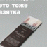 546576878988888 - Репьевский район