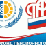 Больничные для самозанятых. - Репьевский район