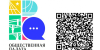 Общественная палата Воронежской области проводит независимый мониторинг качества жизни в нашем регионе. - Репьевский район
