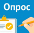 Информация для населения района. - Репьевский район